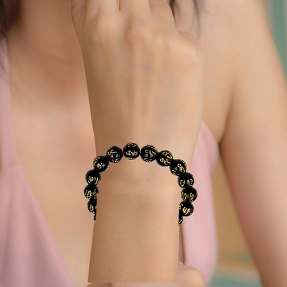 Inscription Protection Bracelet