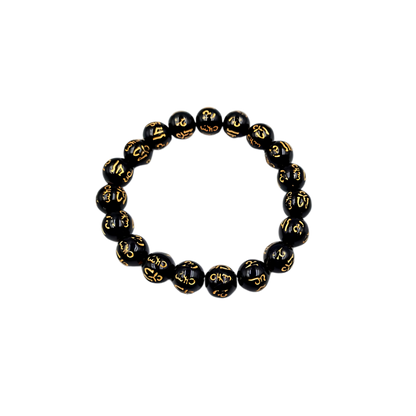 Inscription Protection Bracelet